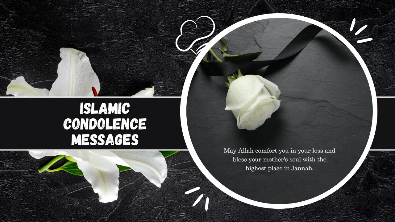 islamic condolence messages